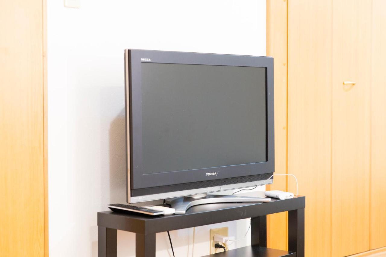 Appartement Grip House Shibuya Green Tokio
