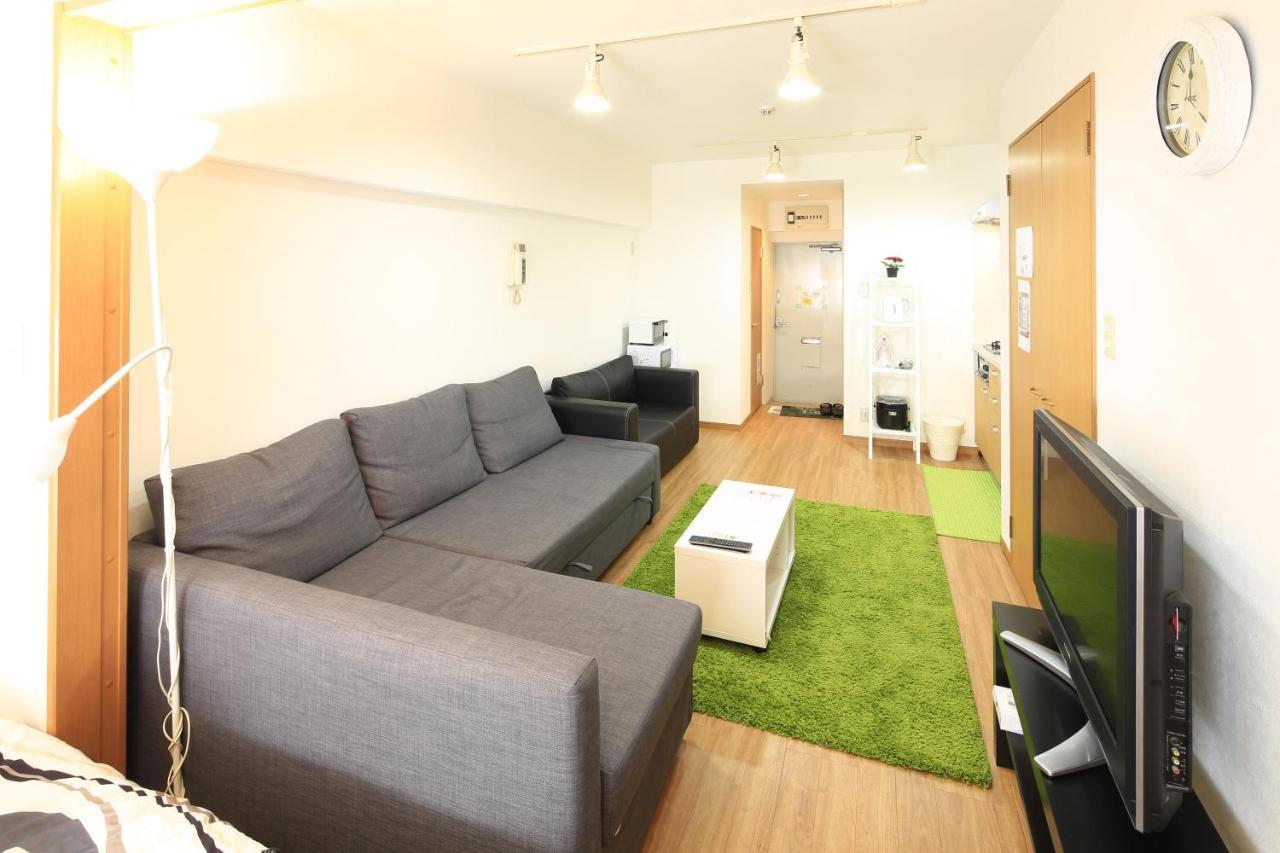 Grip House Shibuya Green * Tóquio